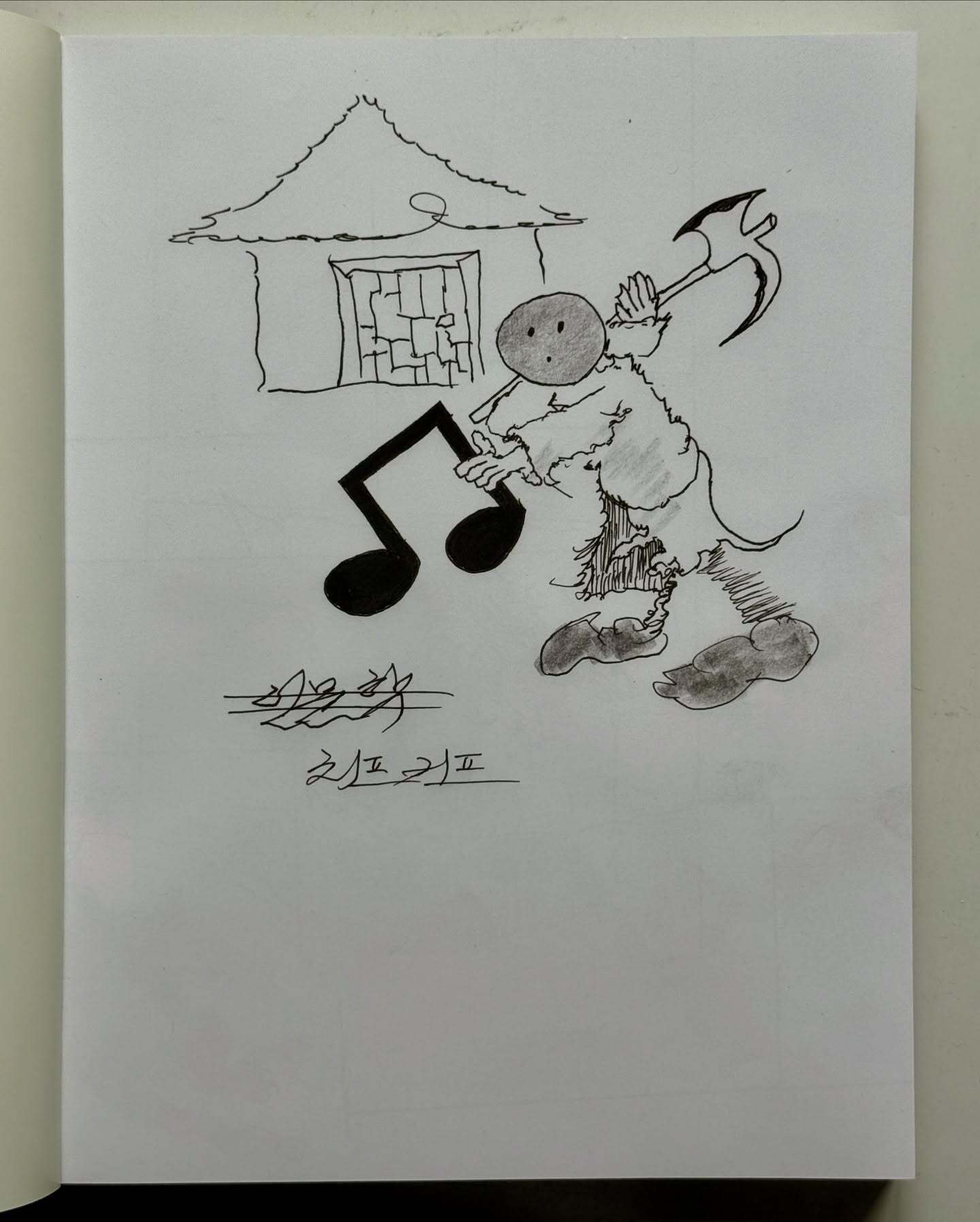 footintl_1754126689_3690204588610641241_64592085022