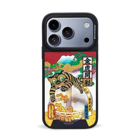 LINE_ALBUM_聯名換色_260910_1