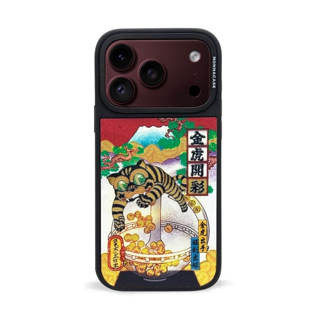 LINE_ALBUM_聯名換色_260910_2