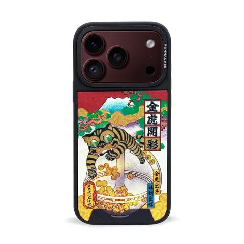 LINE_ALBUM_聯名換色_260910_2