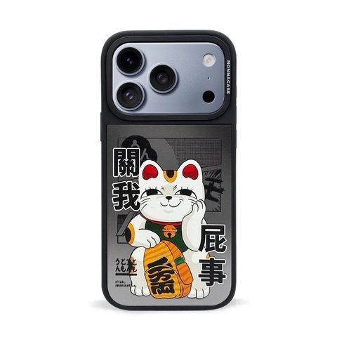 LINE_ALBUM_換色_260910_7