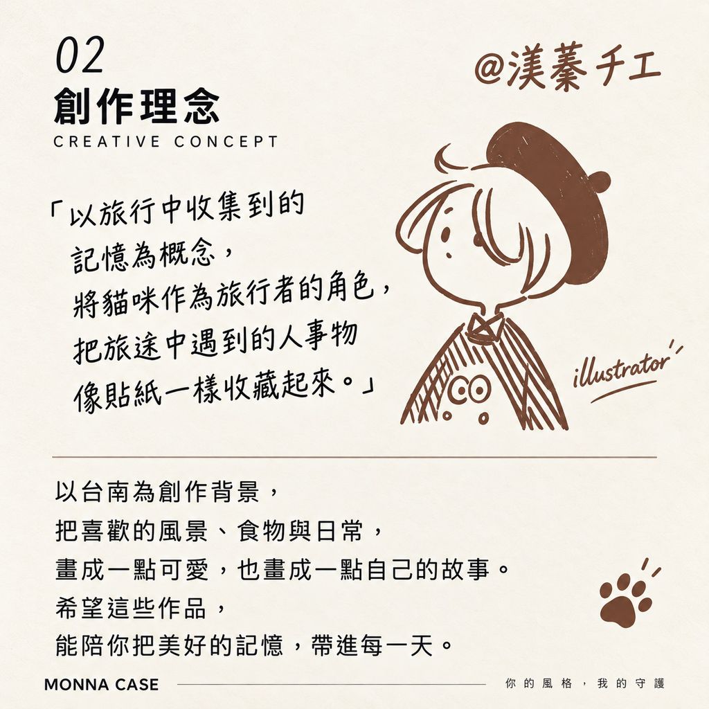 new02