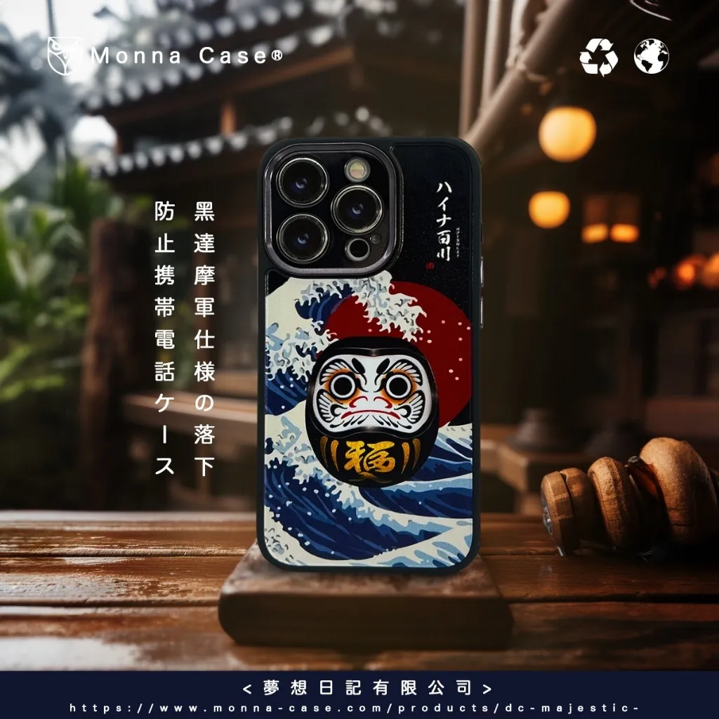 tw-11134207-7r98y-lomkhy5jahz06d