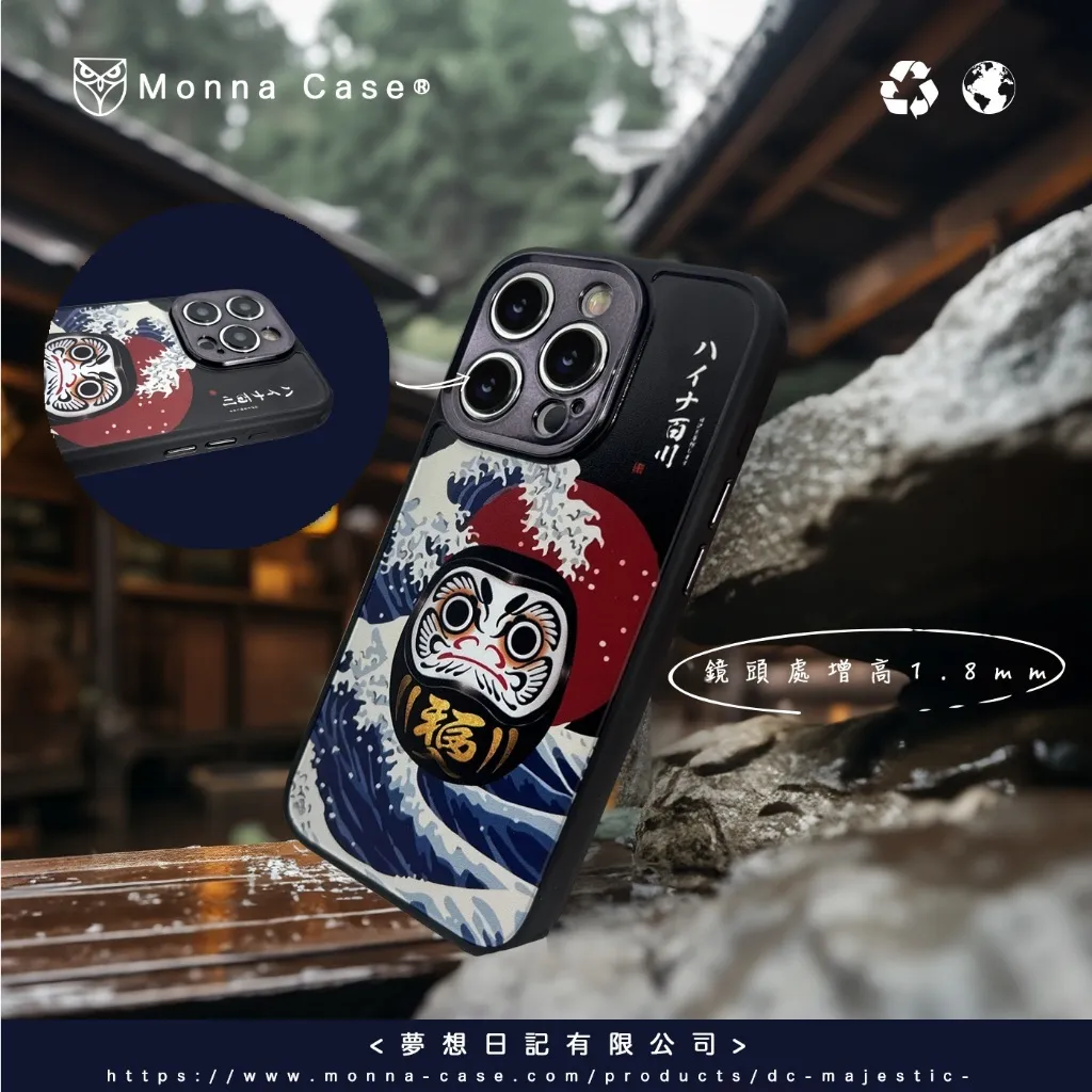 tw-11134207-7r98v-lomkhy5jdb3w3d