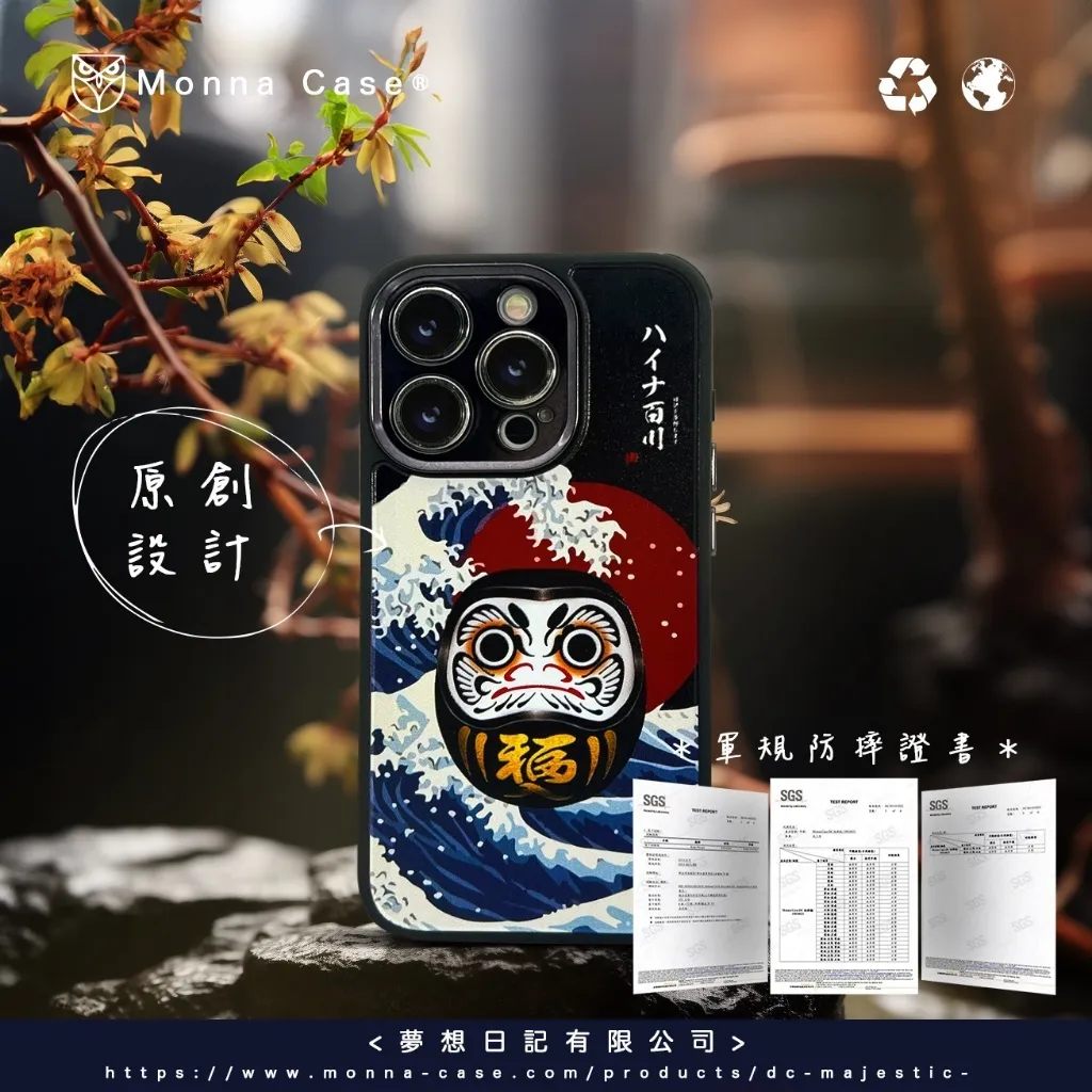 tw-11134207-7r98x-lomkhy5jg48se2