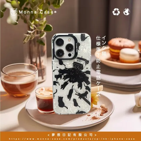 tw-11134207-7r98x-lnwm487zqpfd51