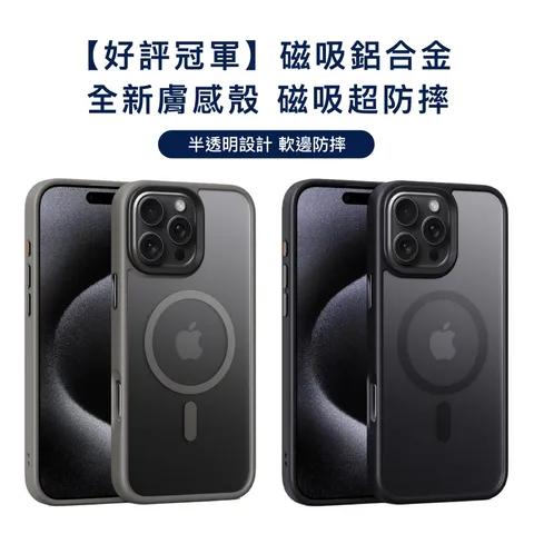 tw-11134207-7rasa-m5vf7pmu2ha90d