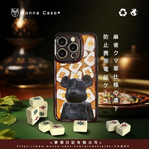 tw-11134207-7r98s-lp0q2ds32m9jfb