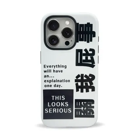 White background photo