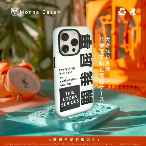 tw-11134207-7r991-lqj0drktiaki9d