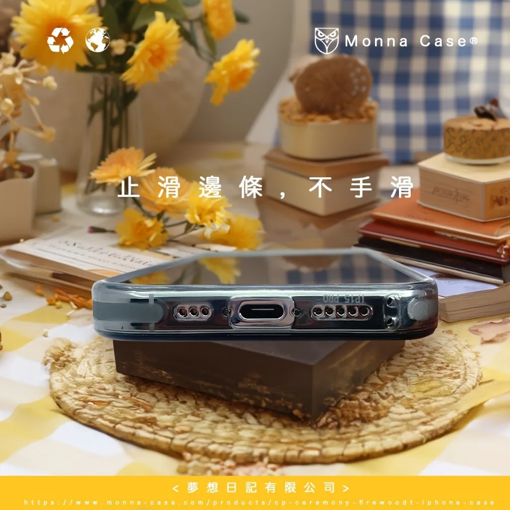 tw-11134207-7r98o-lnwm487zpaux51