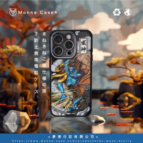 tw-11134207-7r98u-ltgb9trlvj3j83