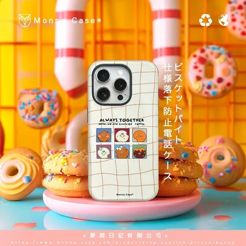 tw-11134207-7r98v-lqkemr68utxe01