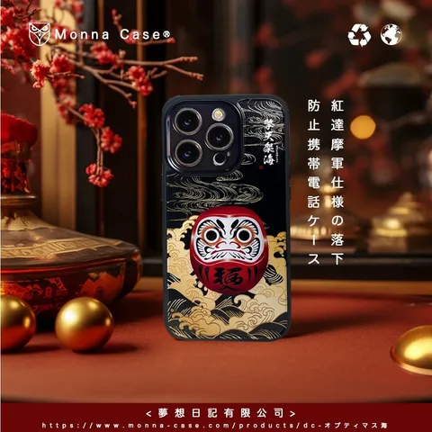 tw-11134207-7r98x-locjma3dnl6i1f