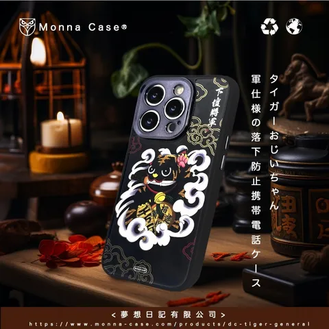 tw-11134207-7r98s-loax1wfqnlhp3e