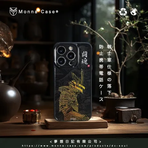 tw-11134207-7r98s-locjma3e1mru11