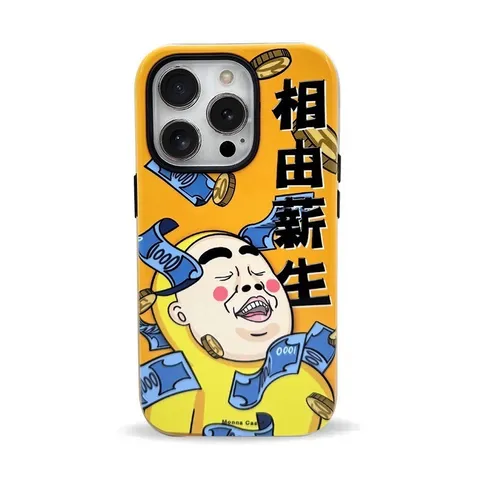 White background photo