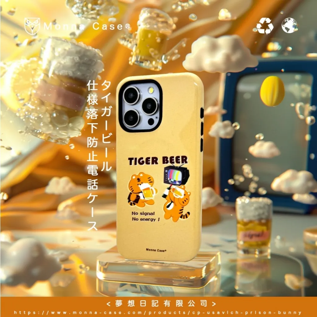 tw-11134207-7r98r-lyrw7t27qcj8a3