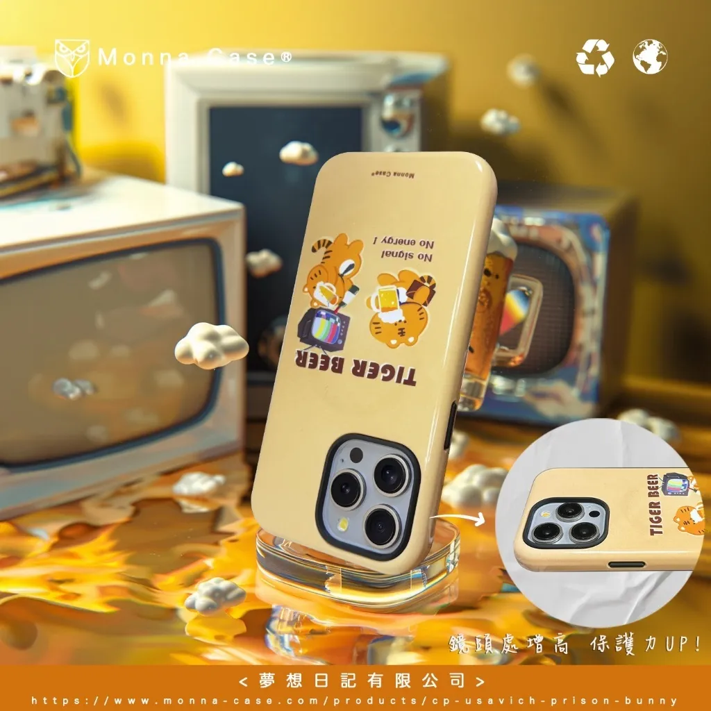 tw-11134207-7r98y-lyrw7t27uk9q48