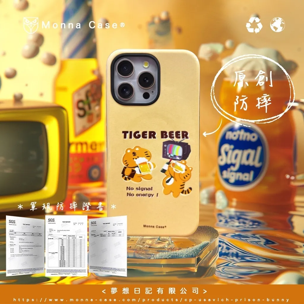 tw-11134207-7r98v-lyrw7t27rr4ua6