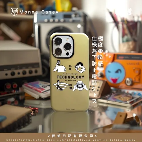 tw-11134207-7r990-lwgxww8gung0cf