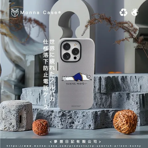 tw-11134207-7r98q-ltexfcd7nk5u4d