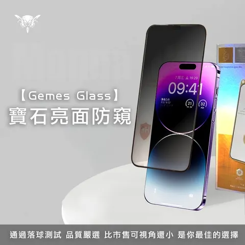 tw-11134207-7qukw-lj5dz5ek7kua18