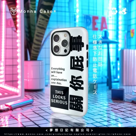 tw-11134207-7r98v-lqeiedp6qk0o06