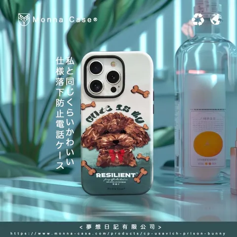 tw-11134207-7r98q-ltgb9trm3yi7b3