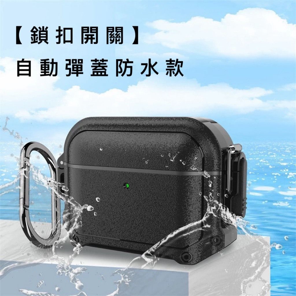 S__16547860_0