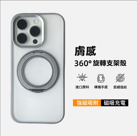 范倫提諾