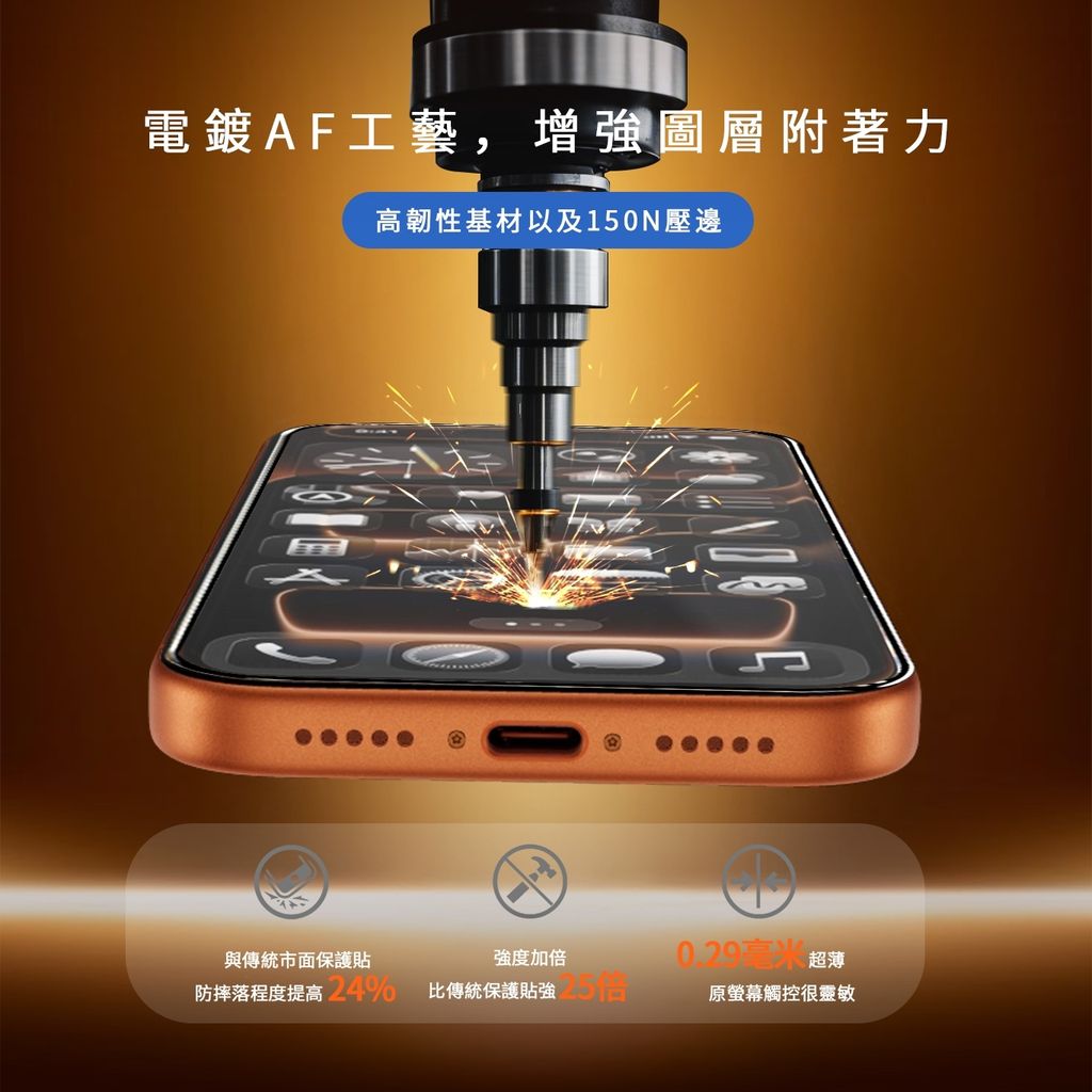 LINE_ALBUM_S+10極致霧面磨砂_250921_5