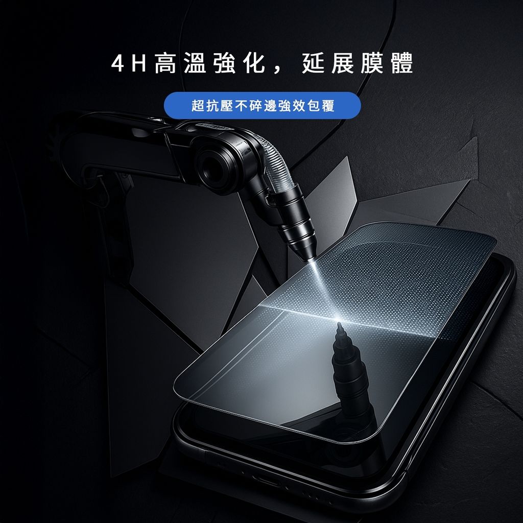 LINE_ALBUM_MG亮面_251006_1