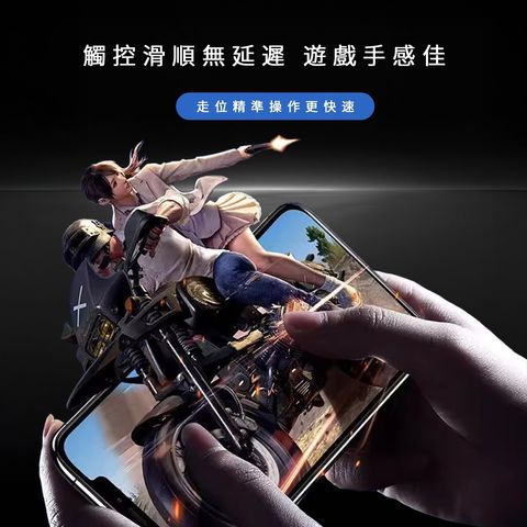 LINE_ALBUM_MG霧面_251006_1