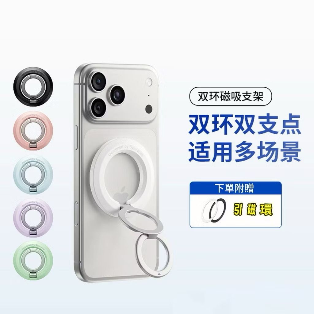 image_EEB34B81-4FC1-4F57-9D32-9D50BFBE23D1_1765347313