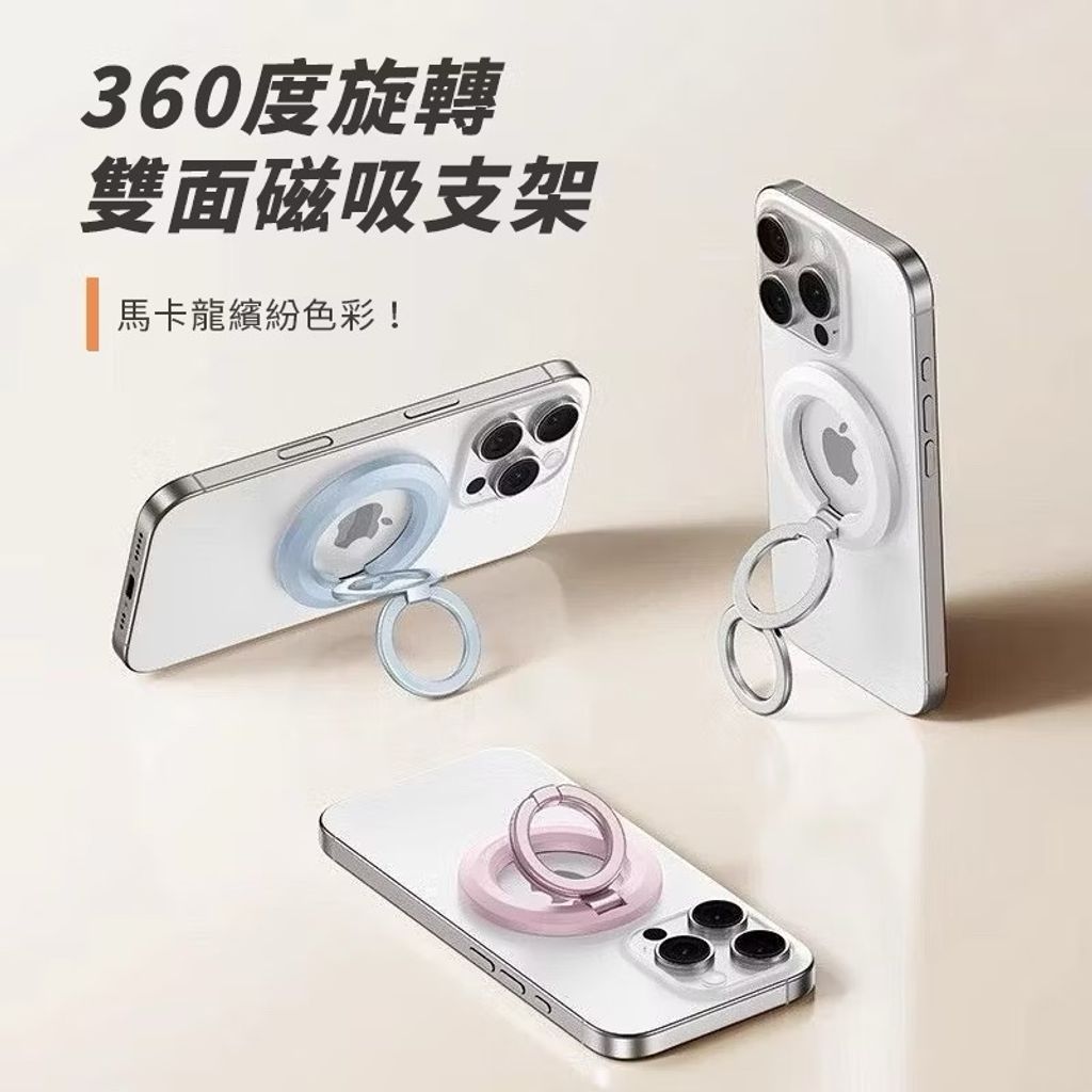 image_0453778C-0628-4252-8E2F-DE120EB37C53_1765347313