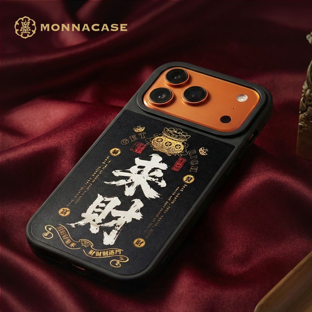 60C70BE3-C4A4-4CA0-8548-E2E5A6F07B42