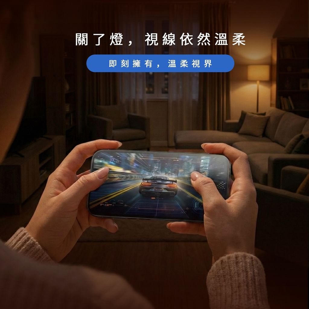 LINE_ALBUM_【MG保固】霧面日本旭硝子_260123_2