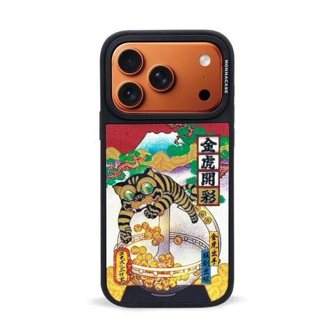 C04D00E3-06ED-4CD3-A46A-6E4B708EE521