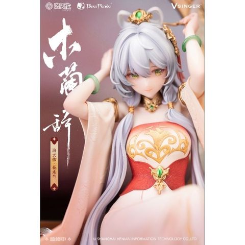 my-11134207-7rasb-m79cgnpg7r6197