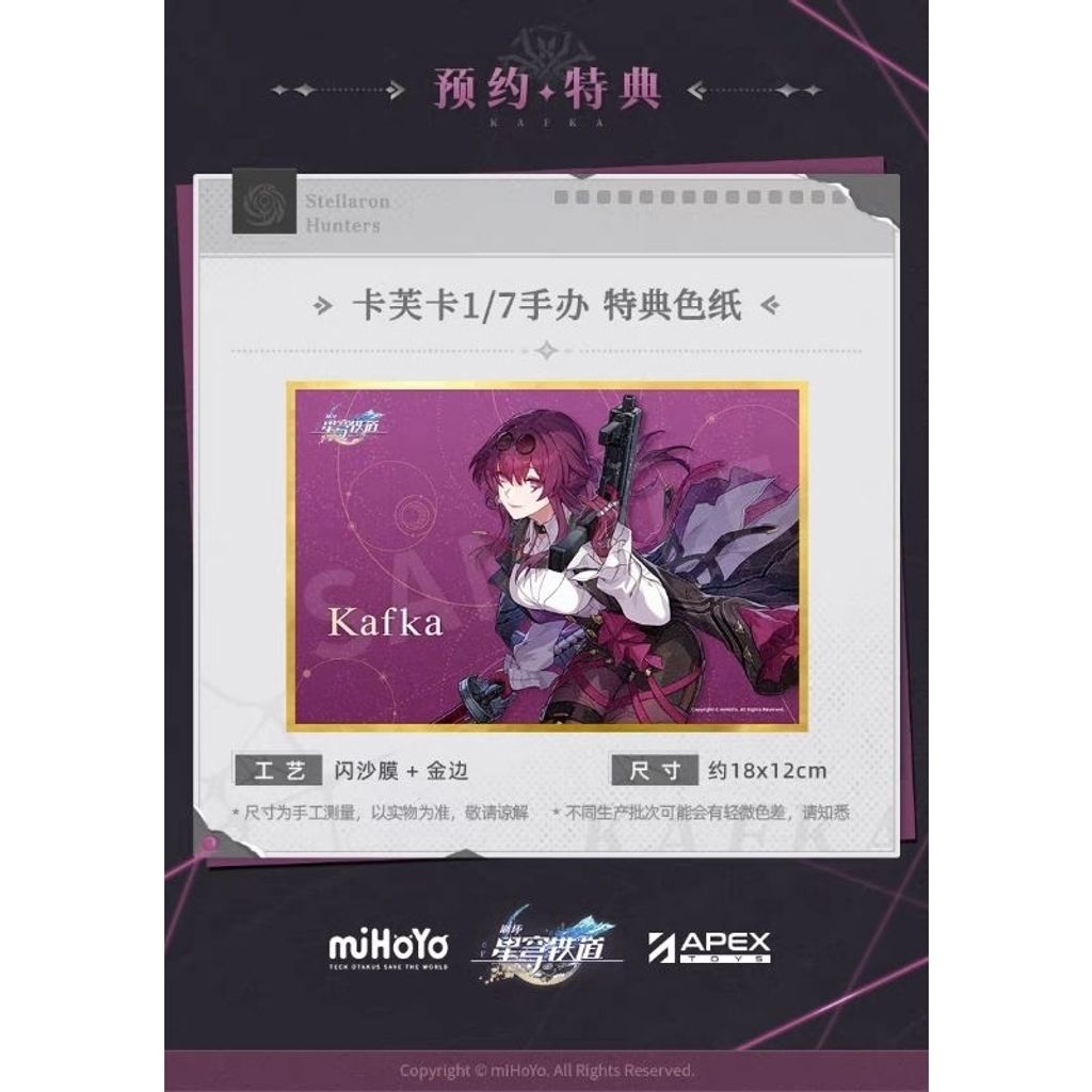 my-11134207-7rasb-m5w90hjmqlm097