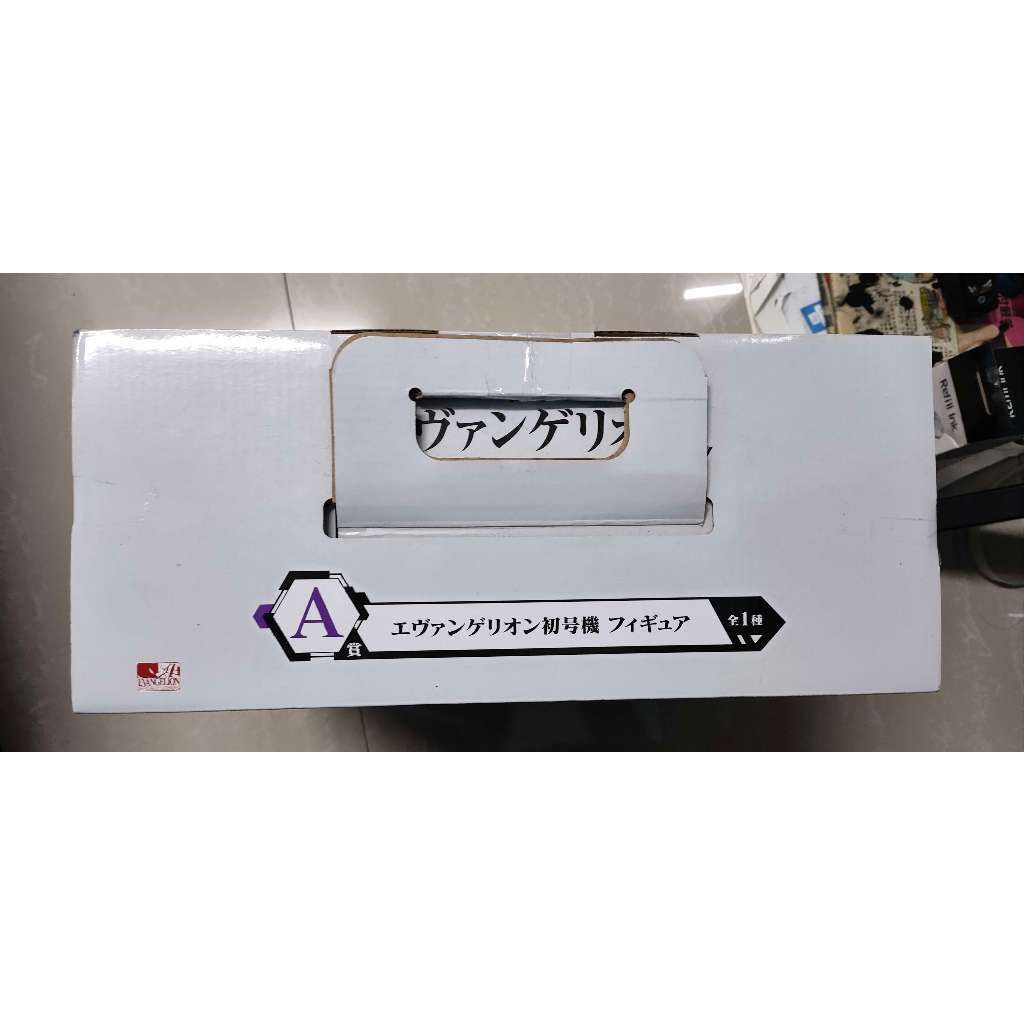 my-11134207-7r990-lnfjh12gsku5dc