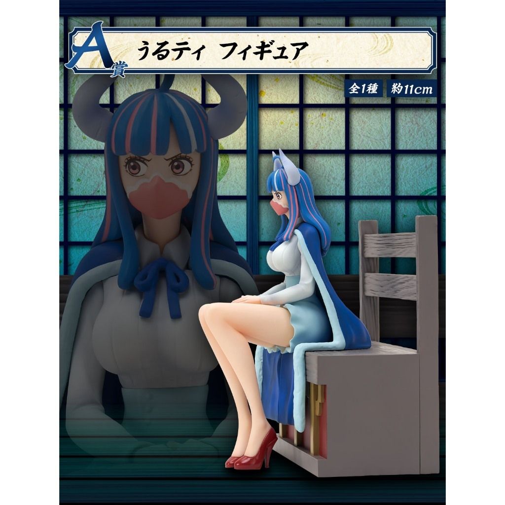 my-11134207-7r98s-lnhd0wsif3b137