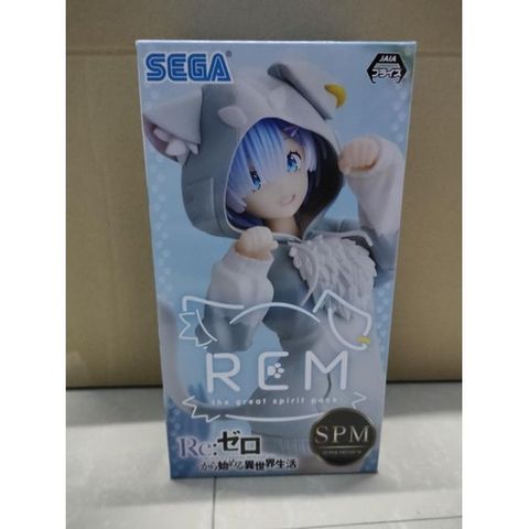 8c4a1de91bf9500867efba5873aa0fc9