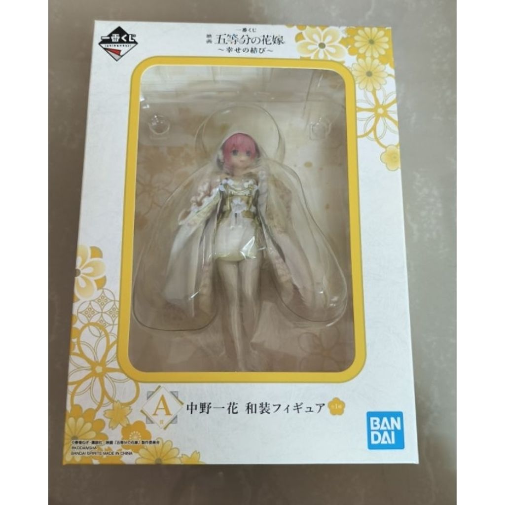 my-11134207-7rasd-m48fkm23aheh66