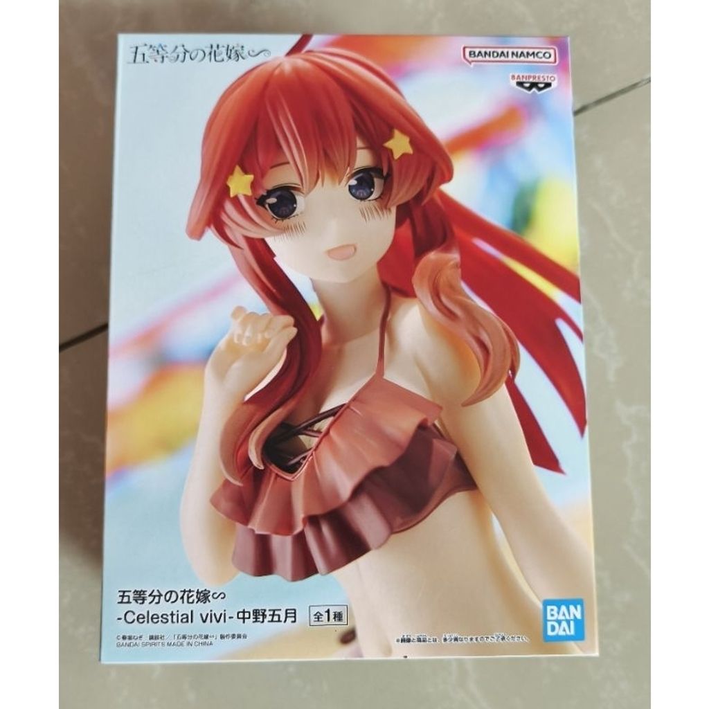 my-11134207-7rasi-m48fkm23kbdl61