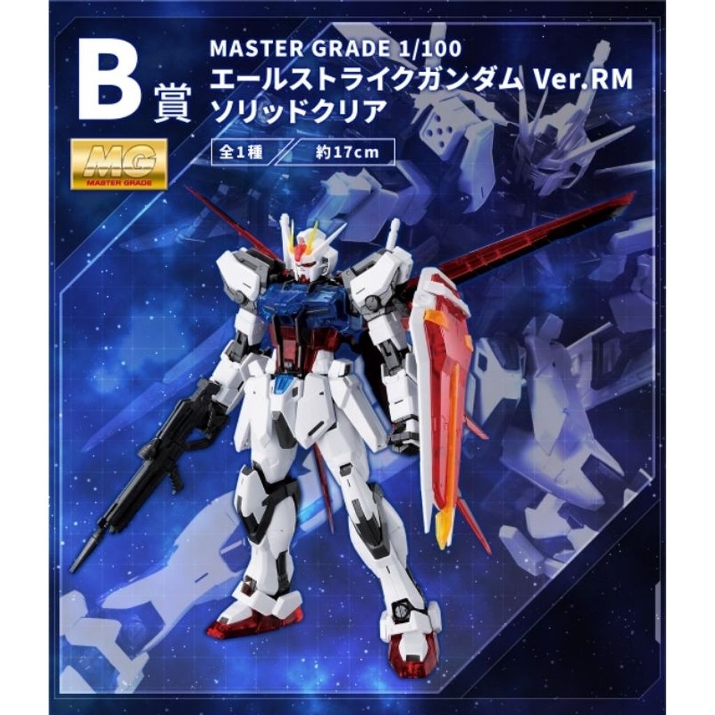 my-11134207-7r98v-lm4dza24jfyu4e