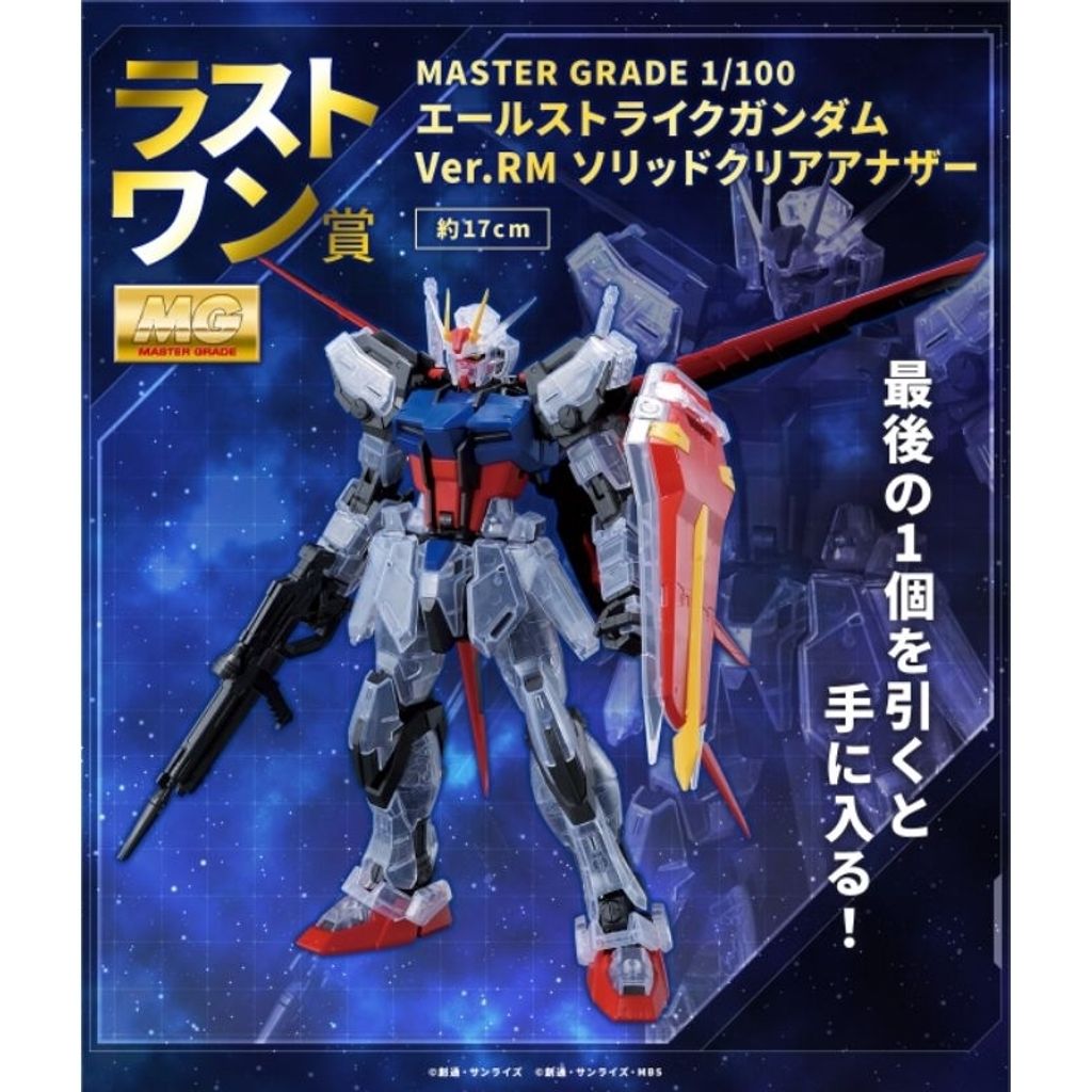 my-11134207-7r98z-lm4dza1kn1znec