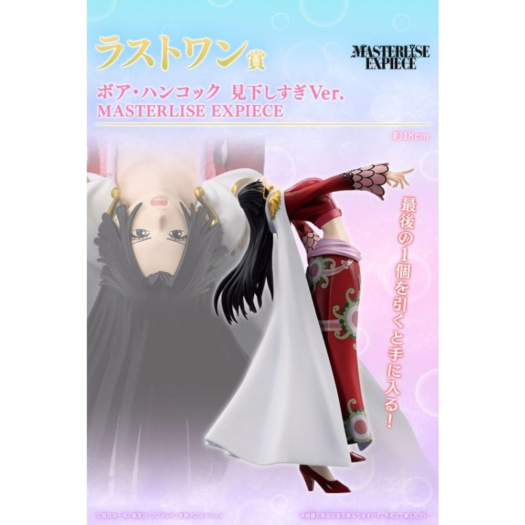 my-11134207-7ras9-m2p6bmv6fsiua9