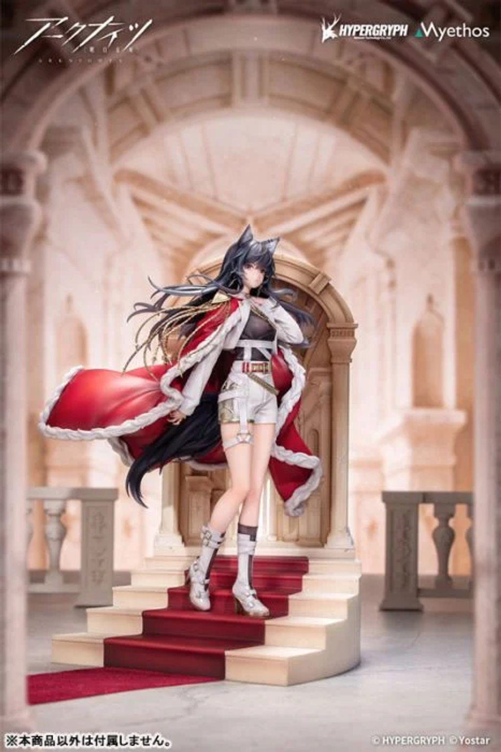 myethos_1_7_pvc_figure_-_texas_the_omertosa_the_throne_ver